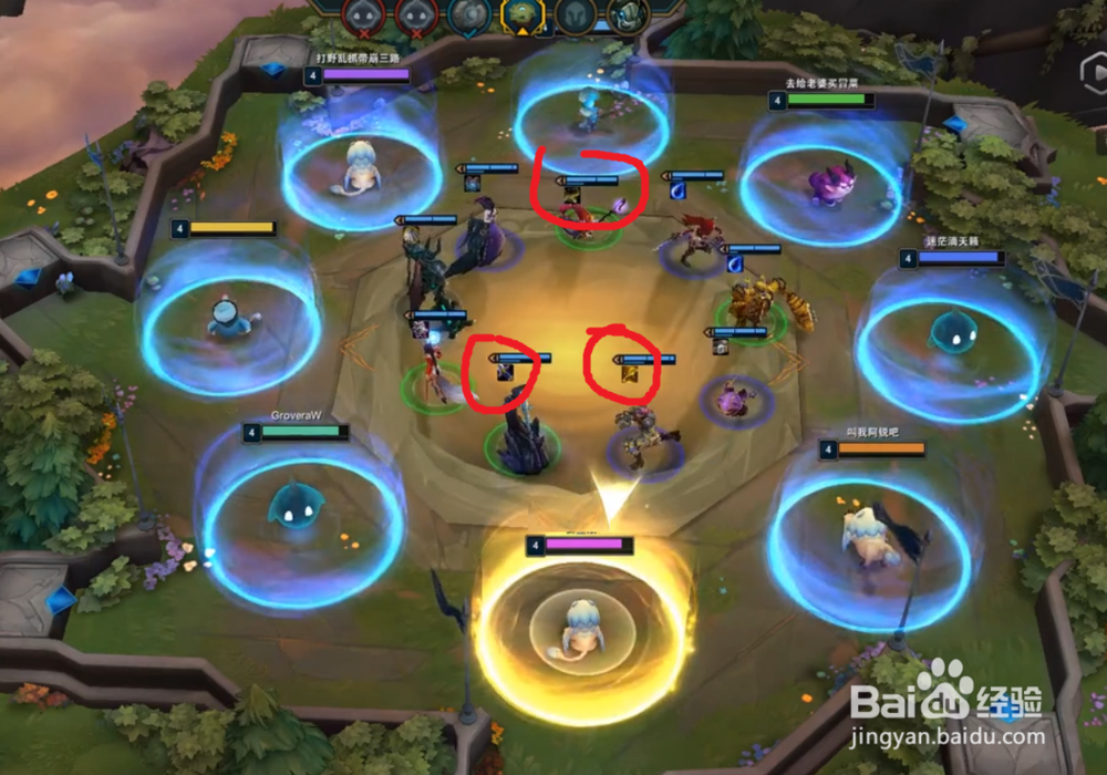 云顶之弈枪剑金克丝怎么玩