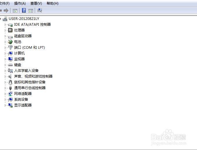 如何查看电脑主板型号｛报价等等｝
