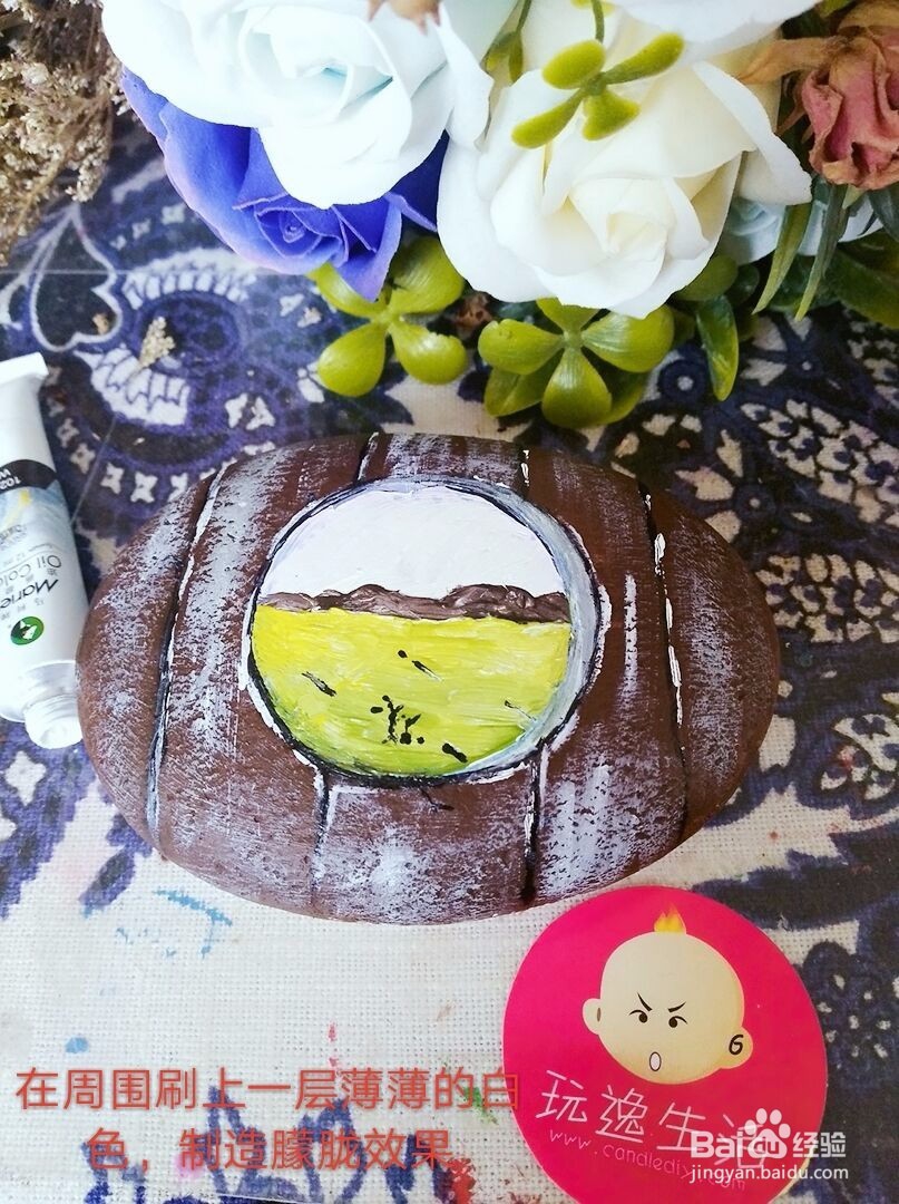 石头画DIY——分享一组石变身的过程。。。。
