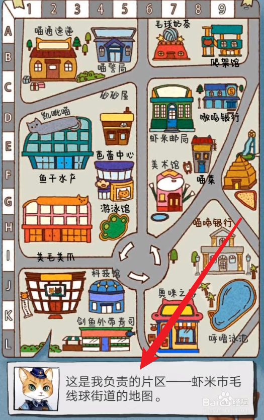 咪莫游戏怎么玩