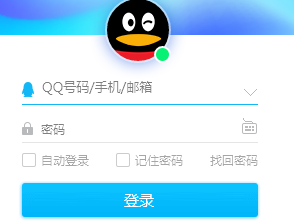 如何在QQ应用中重新注册qq账号