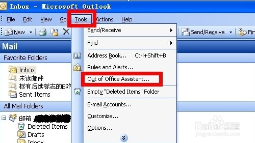 怎么样自动回复每个发件人的每一封邮件