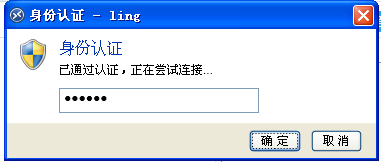分享协通XT800远控软件助手版的求助流程