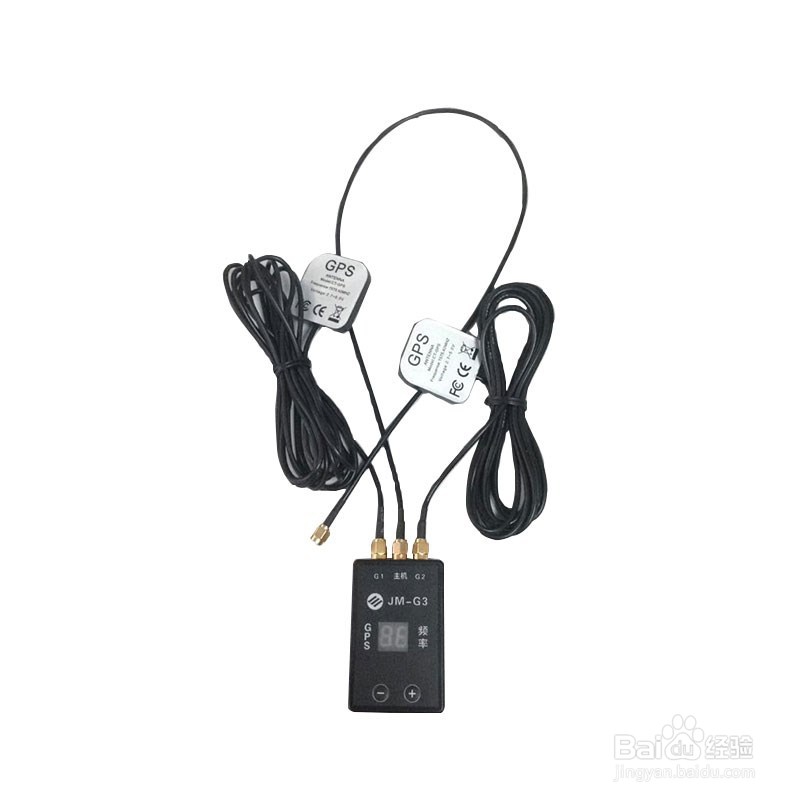 海鸿信息的无指纹芯片如何安装和使用