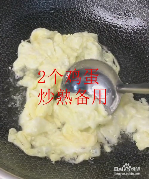 怎么做简单的西葫芦炒鸡蛋