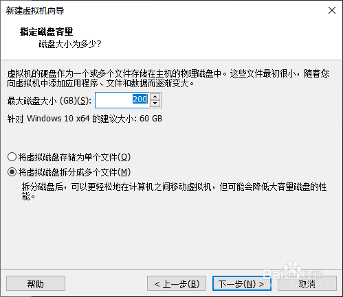在VMware11中安装windows11预览版