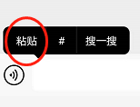 淘宝如何发链接给别人