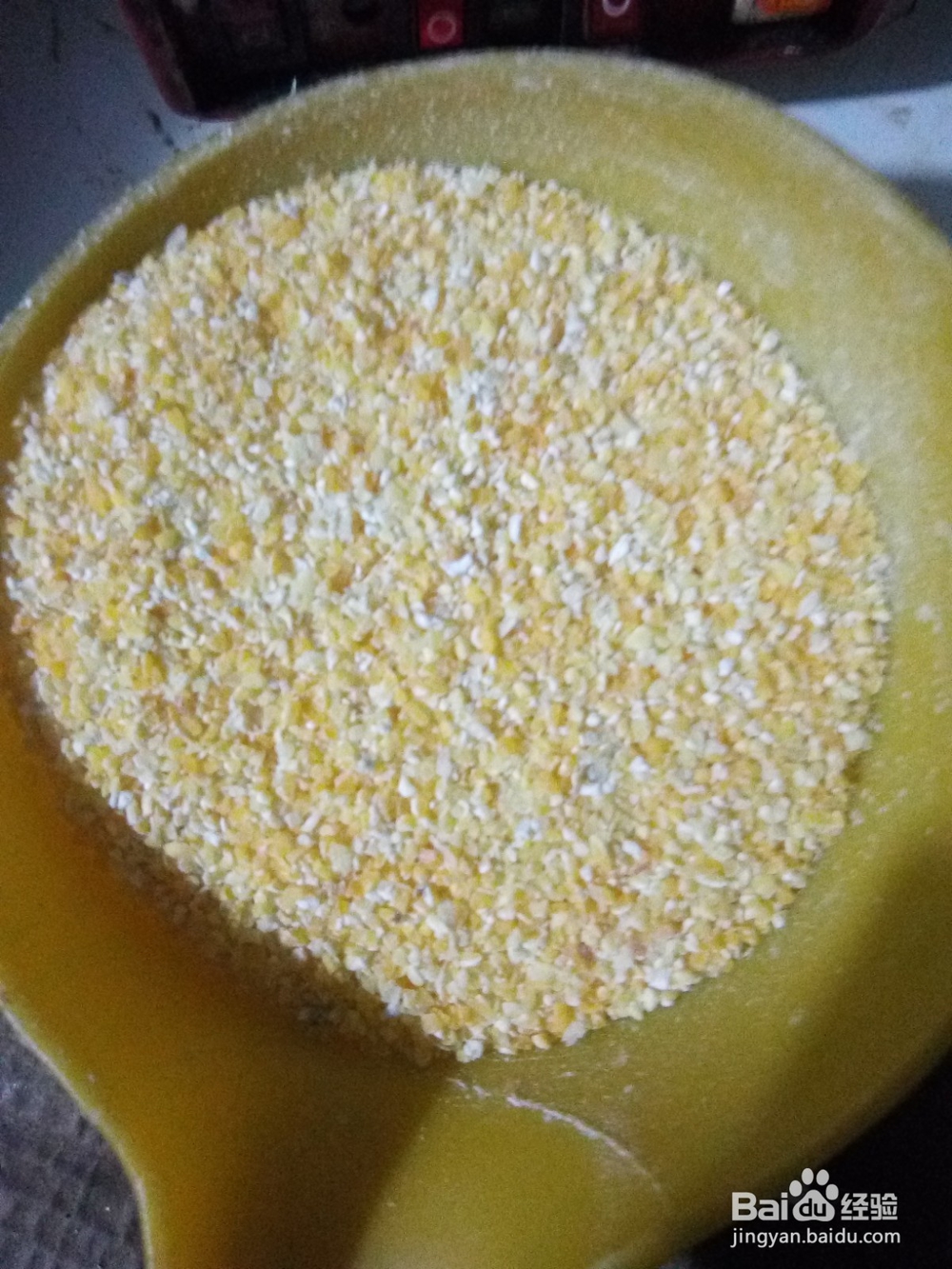 红薯枸杞两参粥