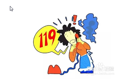 发现火灾时单位或个人应该怎么办