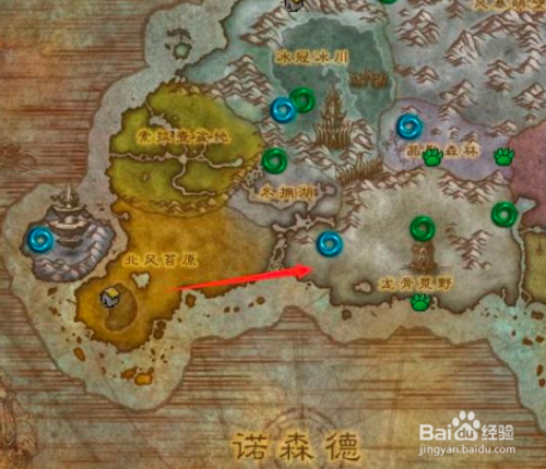 魔兽世界龙骨荒野怎么去