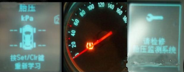 胎压监测有用吗【走访调查】