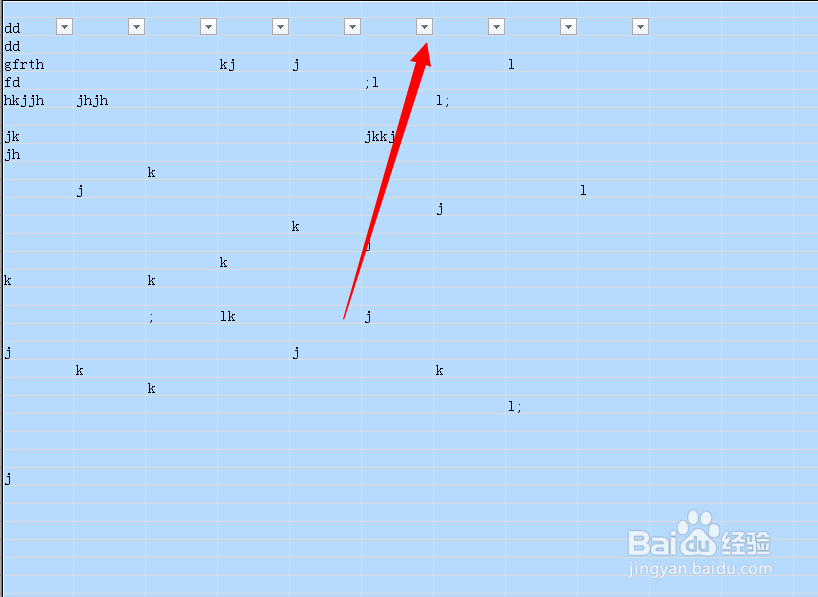 Excel2010如何快速删除空白行