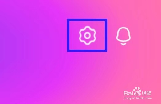 嘟嘟罐家长端如何提交意见反馈