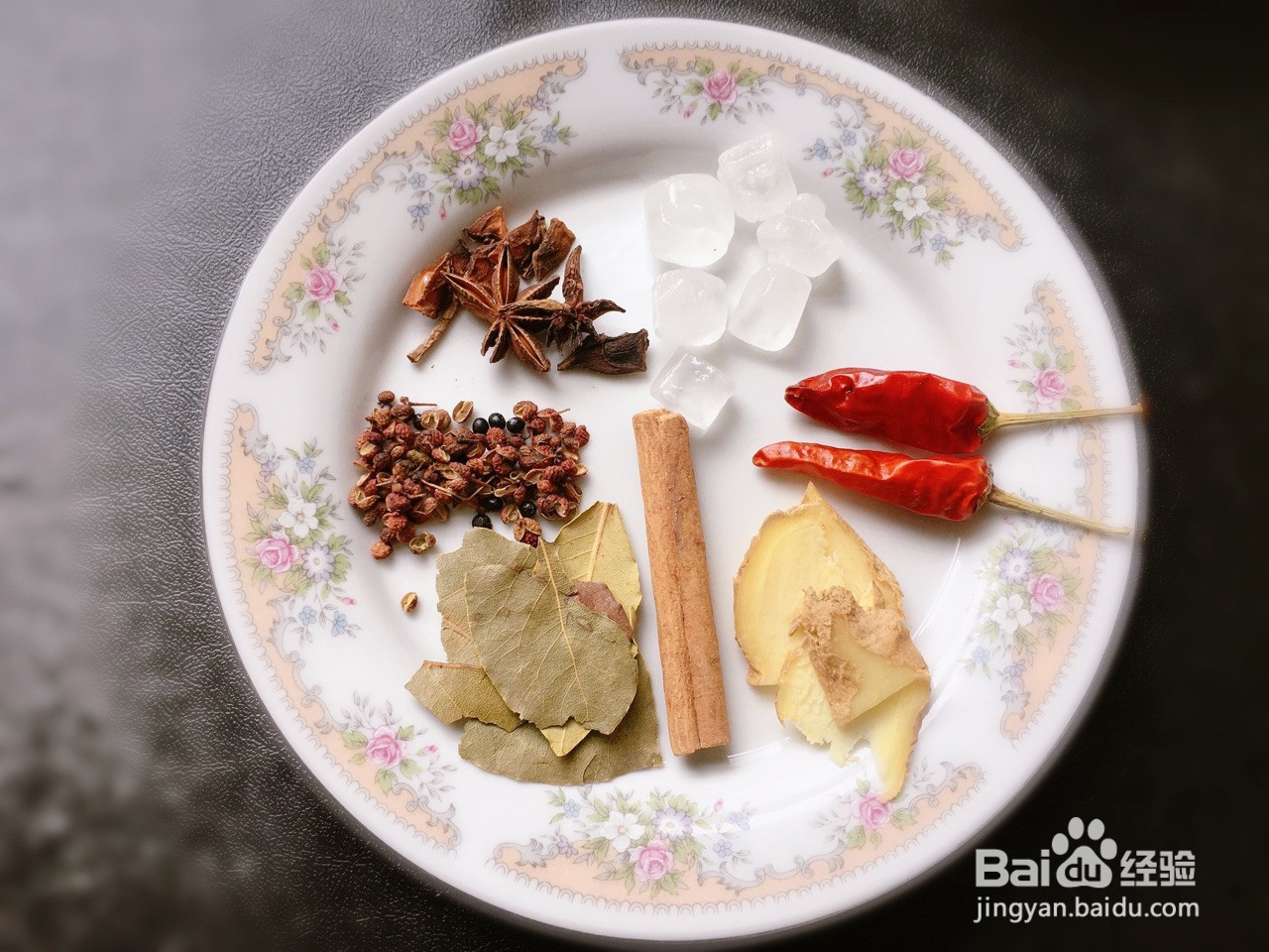 红烧鸡爪的做法