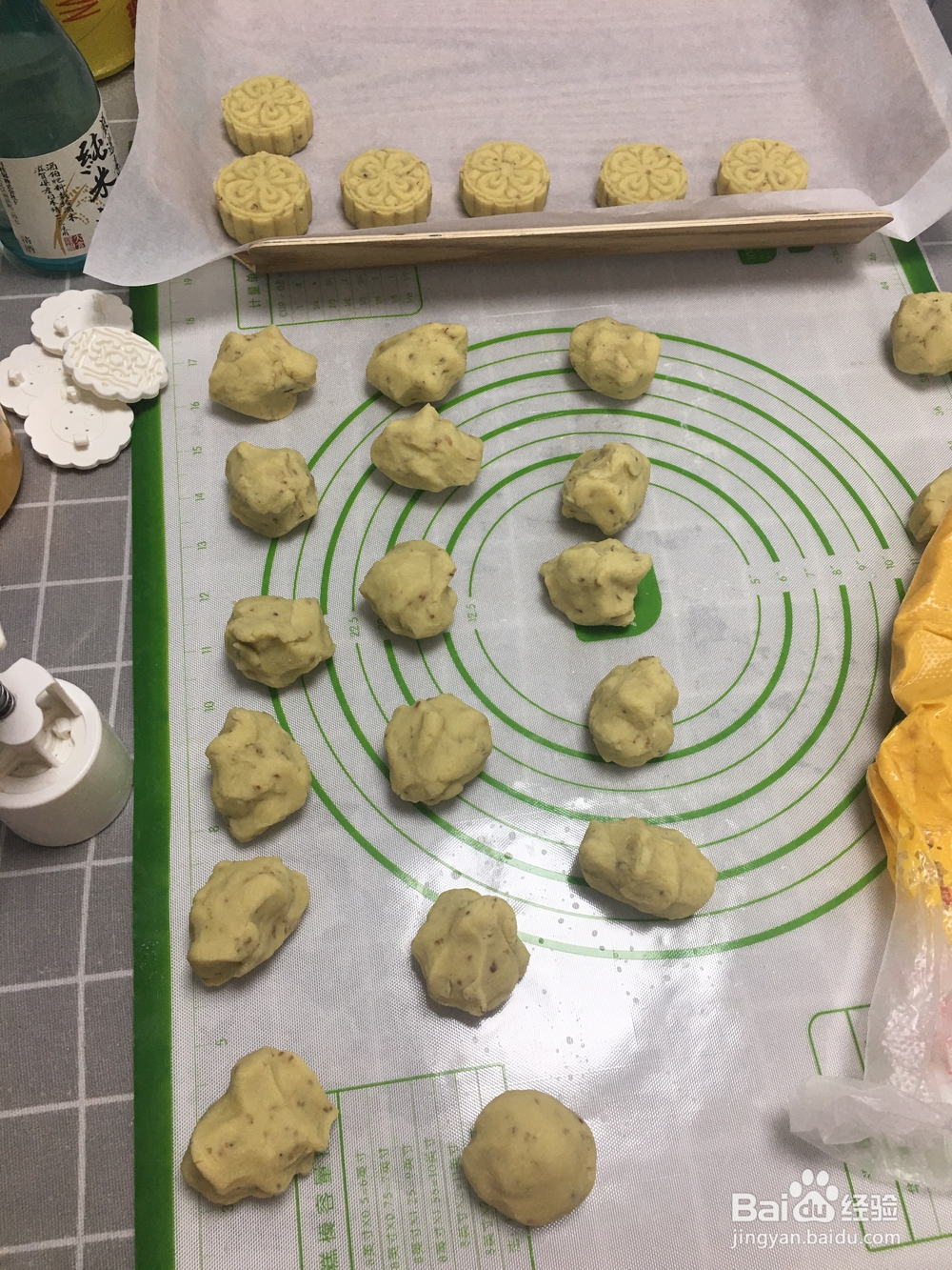 不能拒绝的桂花绿豆糕