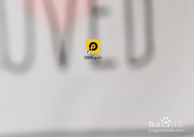 雷电模拟器优化教程