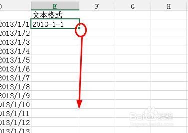 Excel2013：[58]文本日期如何改变样式