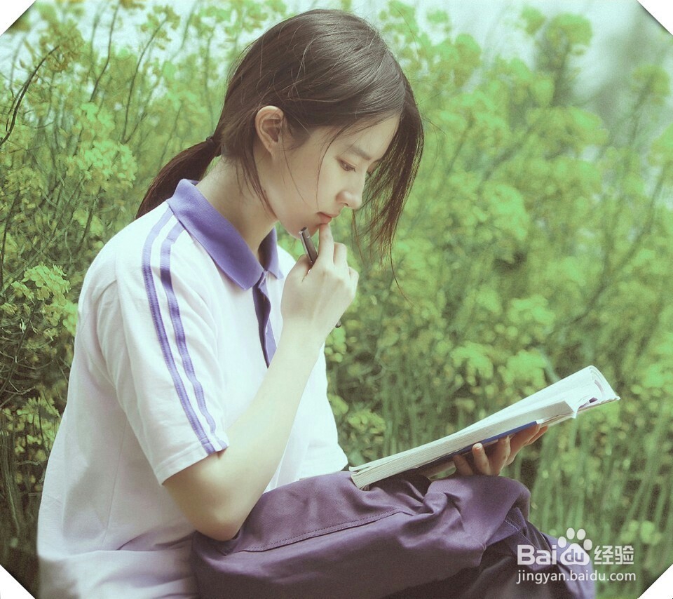 教你如何缴纳淘宝消费者保证金