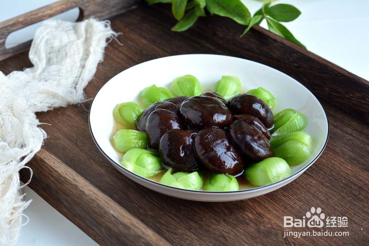 香菇油菜怎么做