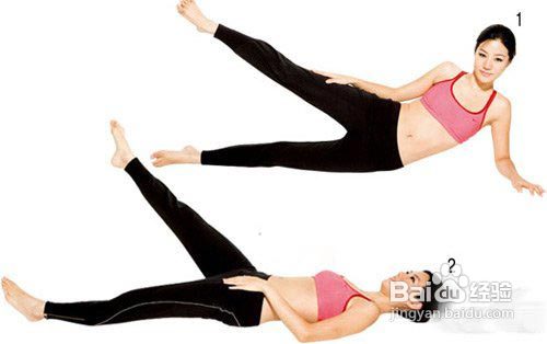 怎样在床上做瘦身运动