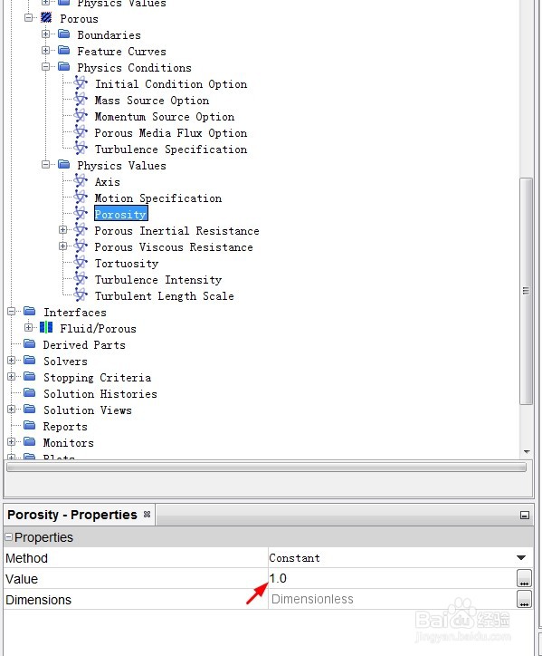 STAR-CCM+：多孔介质模型-各向异性