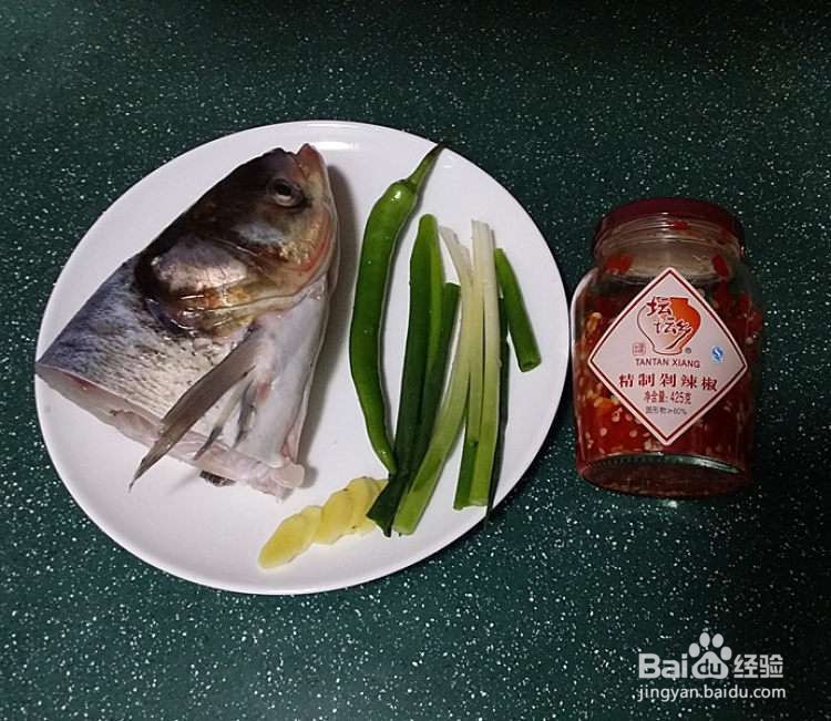 白莲鱼头怎么做最好吃