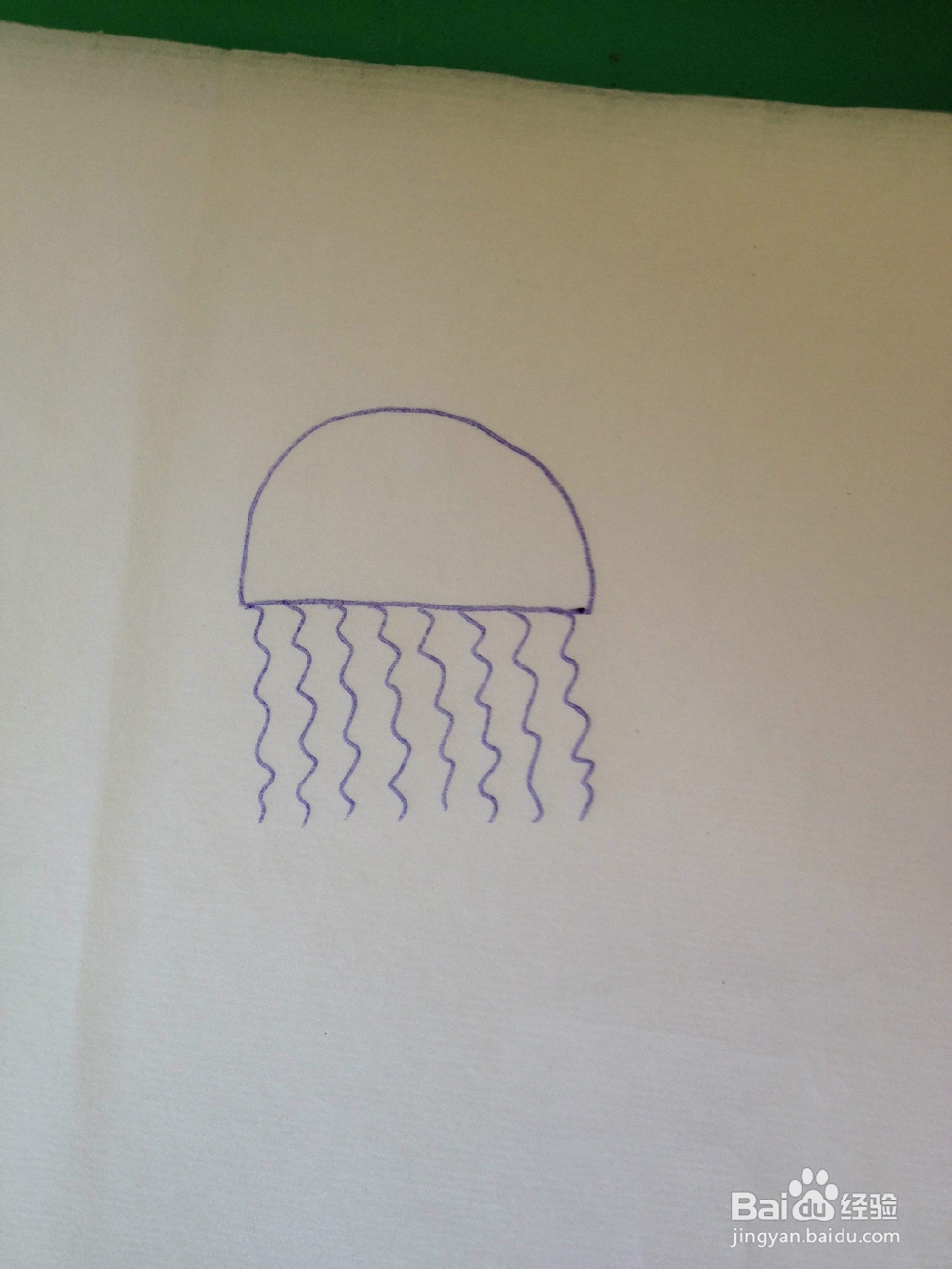 儿童趣味数字创意画—1的联想