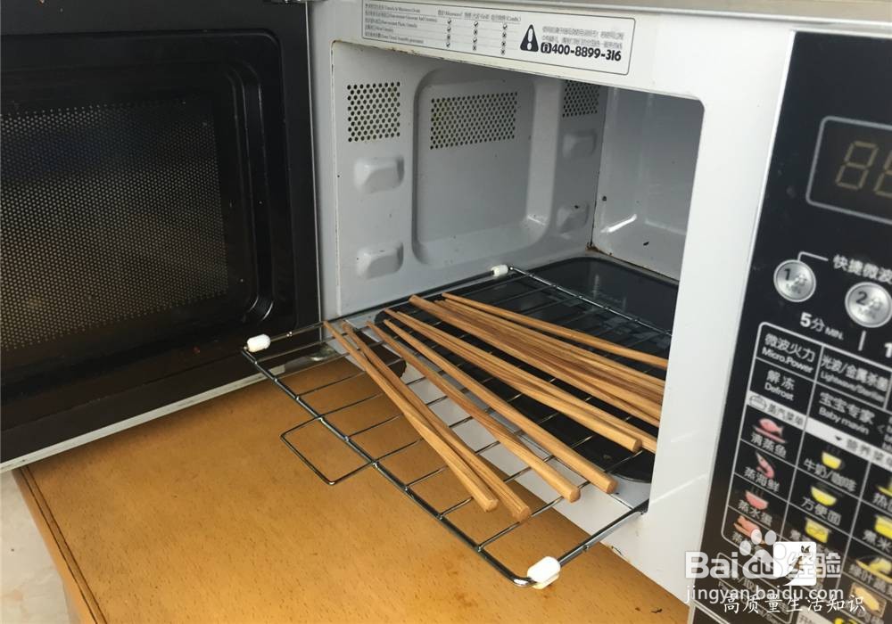 木筷子或竹筷子怎么消毒