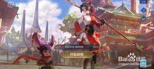 4759c1dae43b3b86cb6497e1185653bbf920759c.jpg?x-bce-process=image%2Fresize%2Cm_lfit%2Cw_500%2Climit_1%2Fquality%2Cq_80