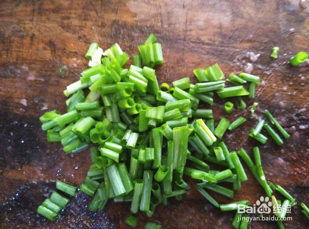 儿童菜谱#小鲳鱼怎么烧