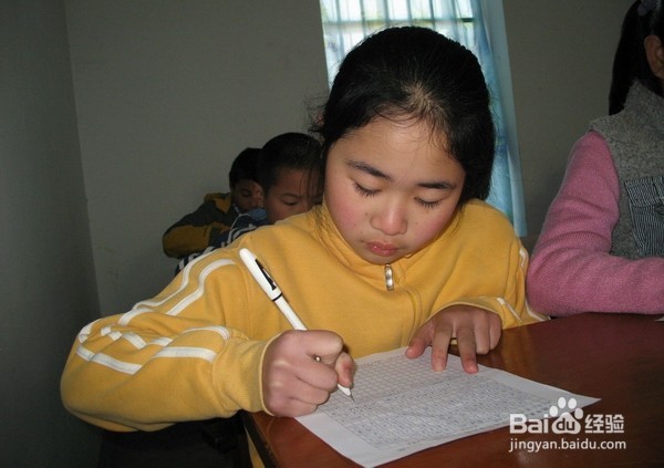 孩子马上开学了如何收心