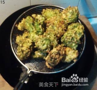 怎样做萝卜丸子又酥又脆