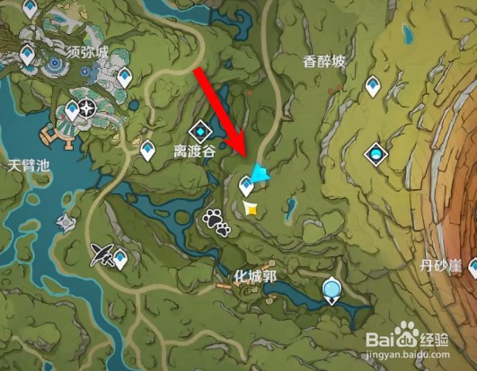 原神铭随流镜如何获得