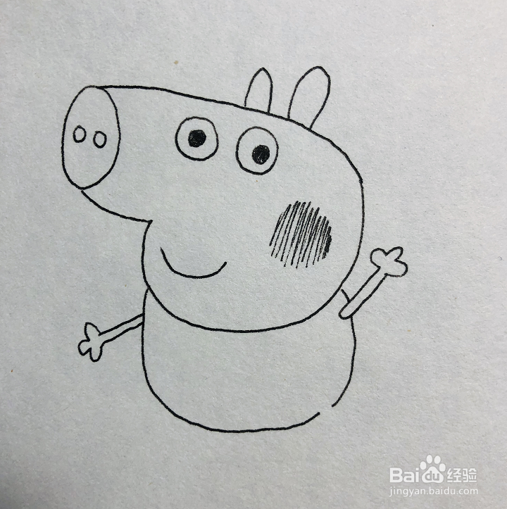 小猪佩奇之乔治玩魔法棒的简笔画画法