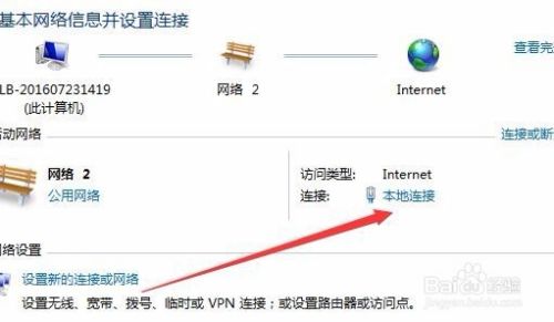 192.168.1.1打不开 无法进路由器设置界面怎么办