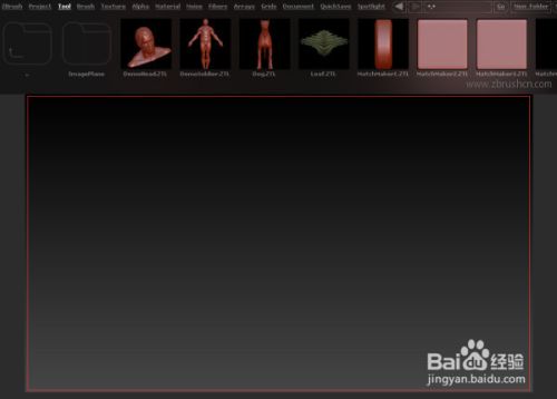 Zbrush 4r7中如何更改工作区颜色 百度经验 Zbrush 4r7中如何更改工作区颜色 百度经验