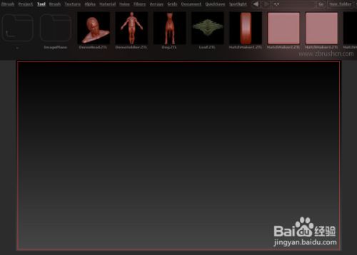 Zbrush 4r7中如何更改工作区颜色 百度经验