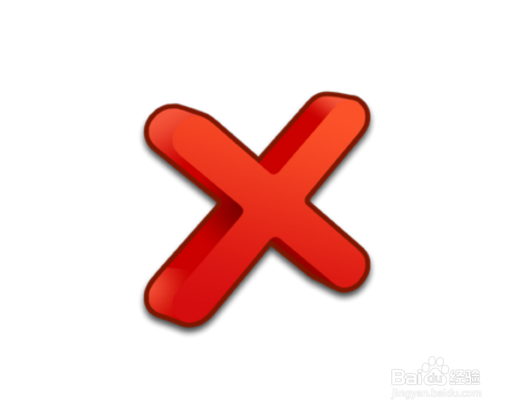 Win7电脑任务栏右下角图标空白怎么办