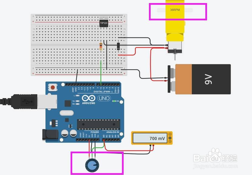 Arduino电位计控制电机转速在TinkerCAD上的仿真