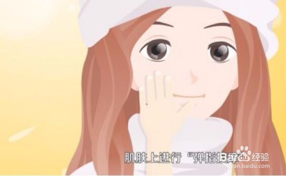 补水喷雾怎么用使用步骤