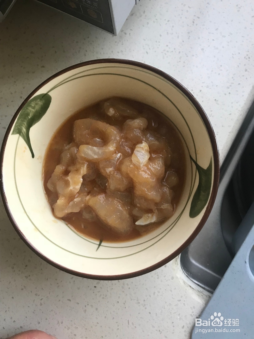 西红柿龙利鱼柳