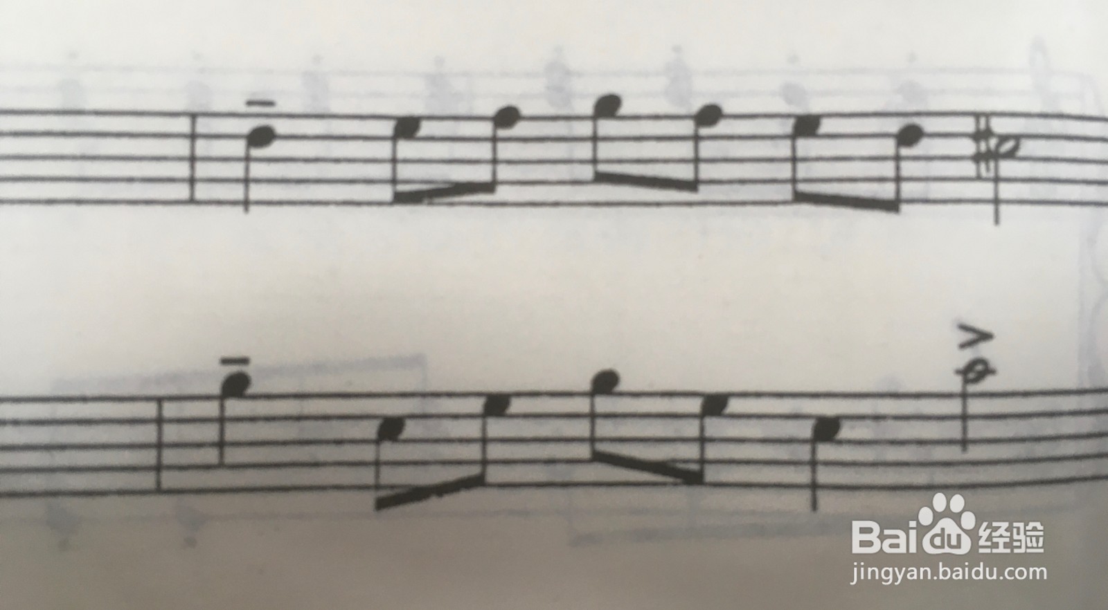 音乐中的常用记号