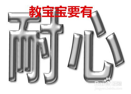 怎样教孩子学习加减法？