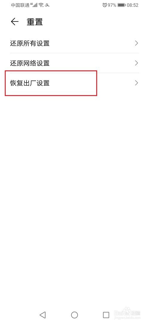 4759c1dae43b3b86cd569de2185653bbf92075cd.jpg?x-bce-process=image%2Fresize%2Cm_lfit%2Cw_500%2Climit_1