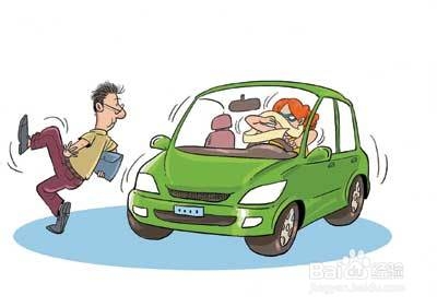 驾车必知100条知识