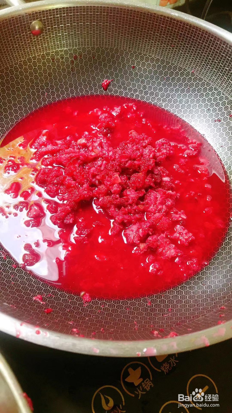 杨梅酱的做法