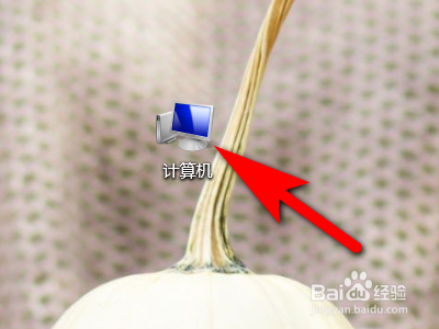 电脑如何设置取消根据语言隐藏字体