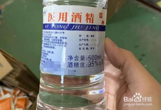 有什么办法自测酒精浓度