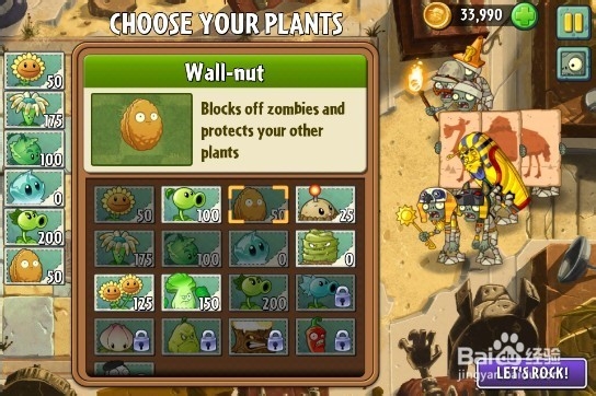 植物大战僵尸2（金字塔）第十关3星图文过关攻略