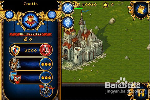 《王权之幻想王国》基本攻略